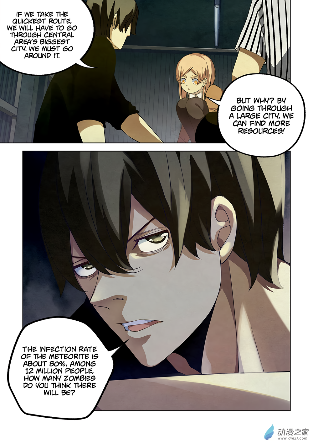 The Last Human Chapter 39 - page 8