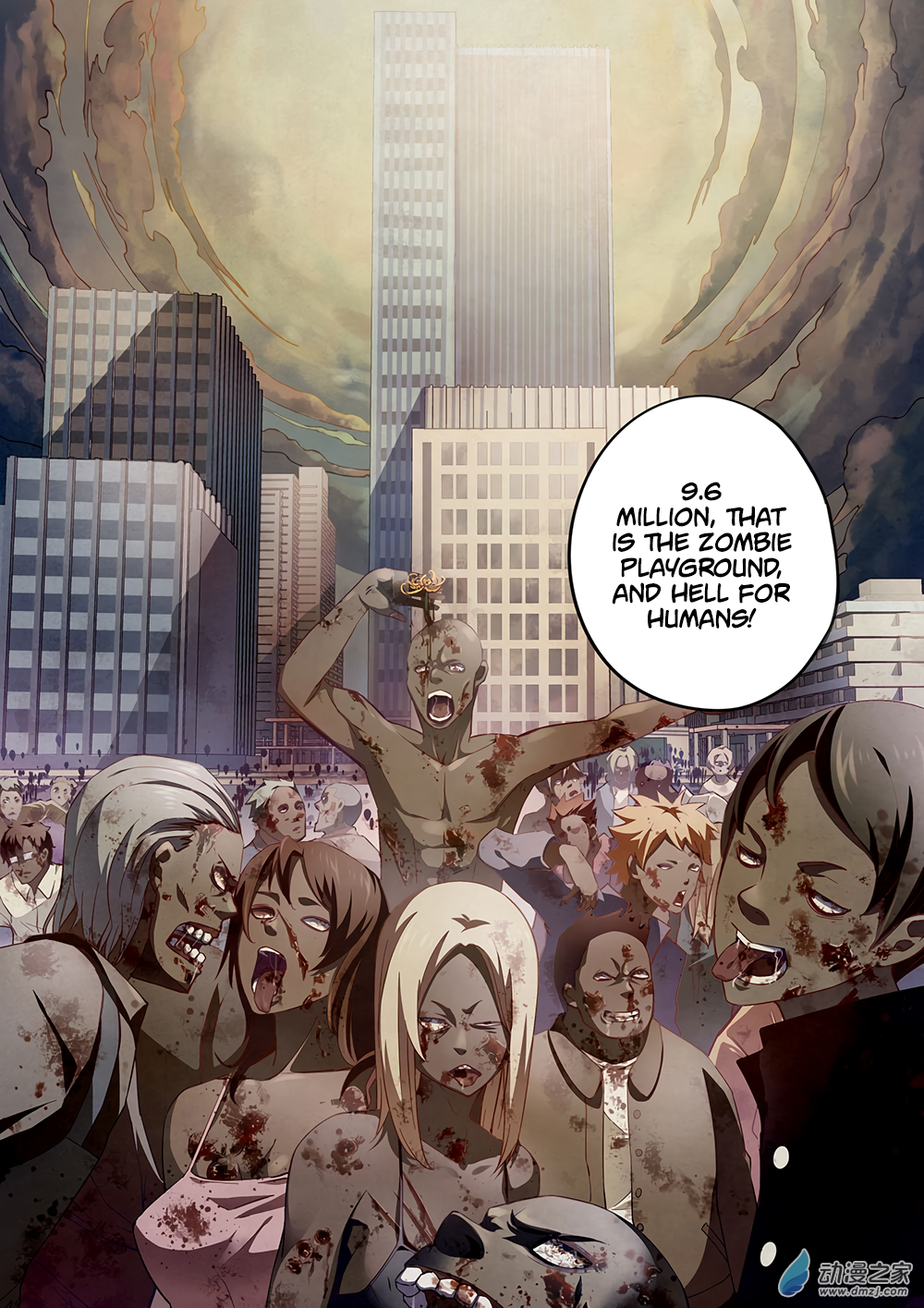 The Last Human Chapter 39 - page 9