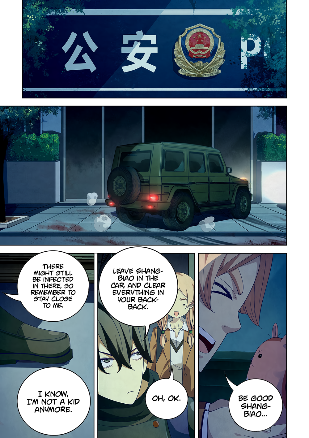 The Last Human Chapter 29 - page 9
