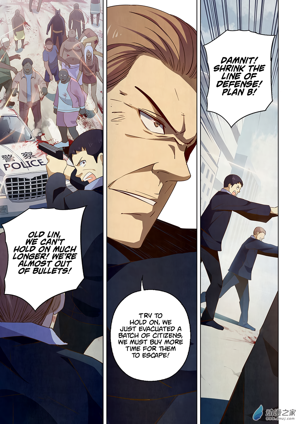 The Last Human Chapter 27 - page 10