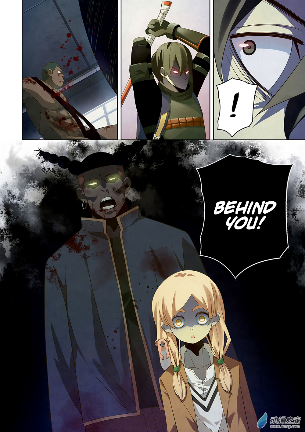 The Last Human Chapter 27 - page 15