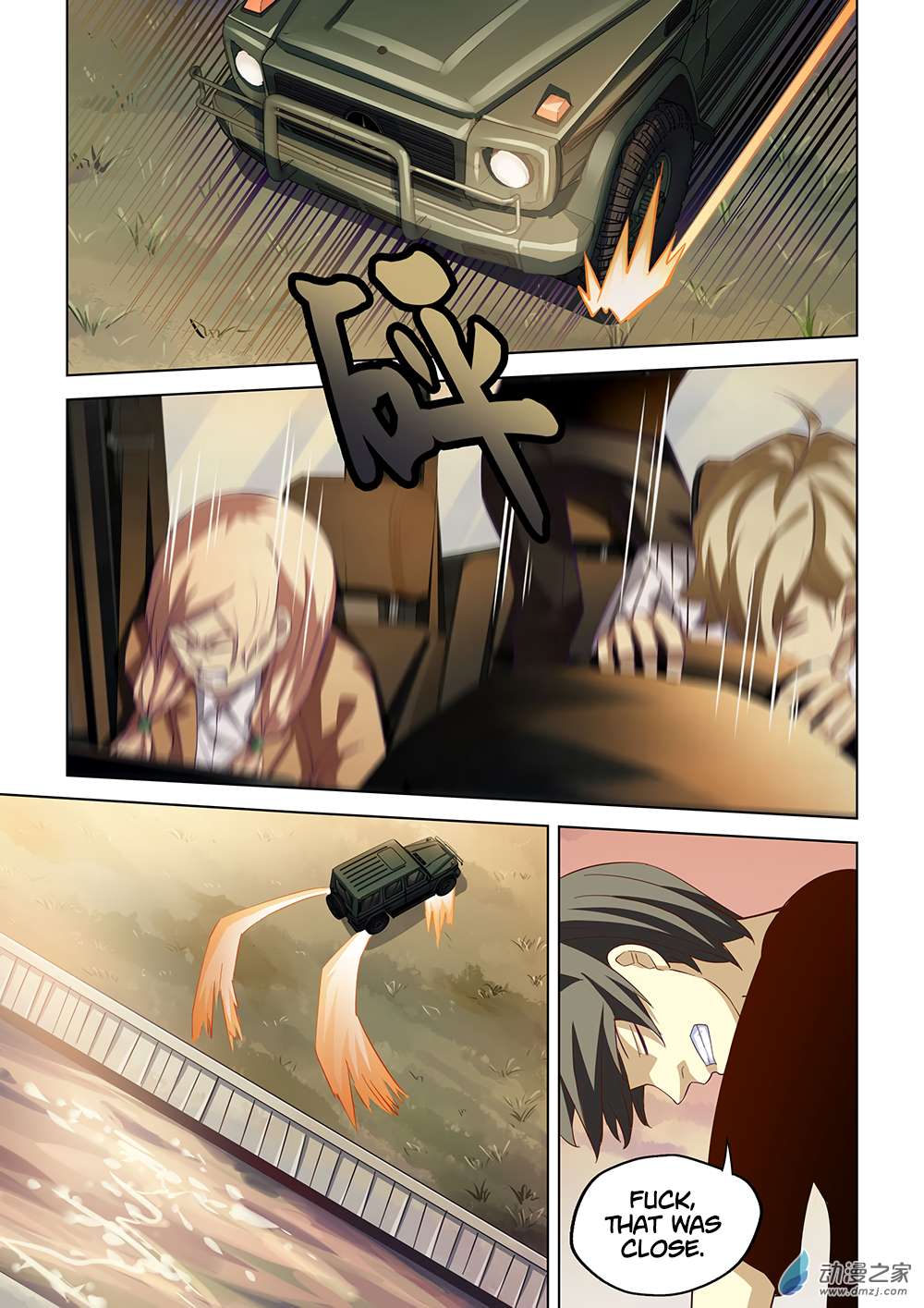 The Last Human Chapter 41 - page 10