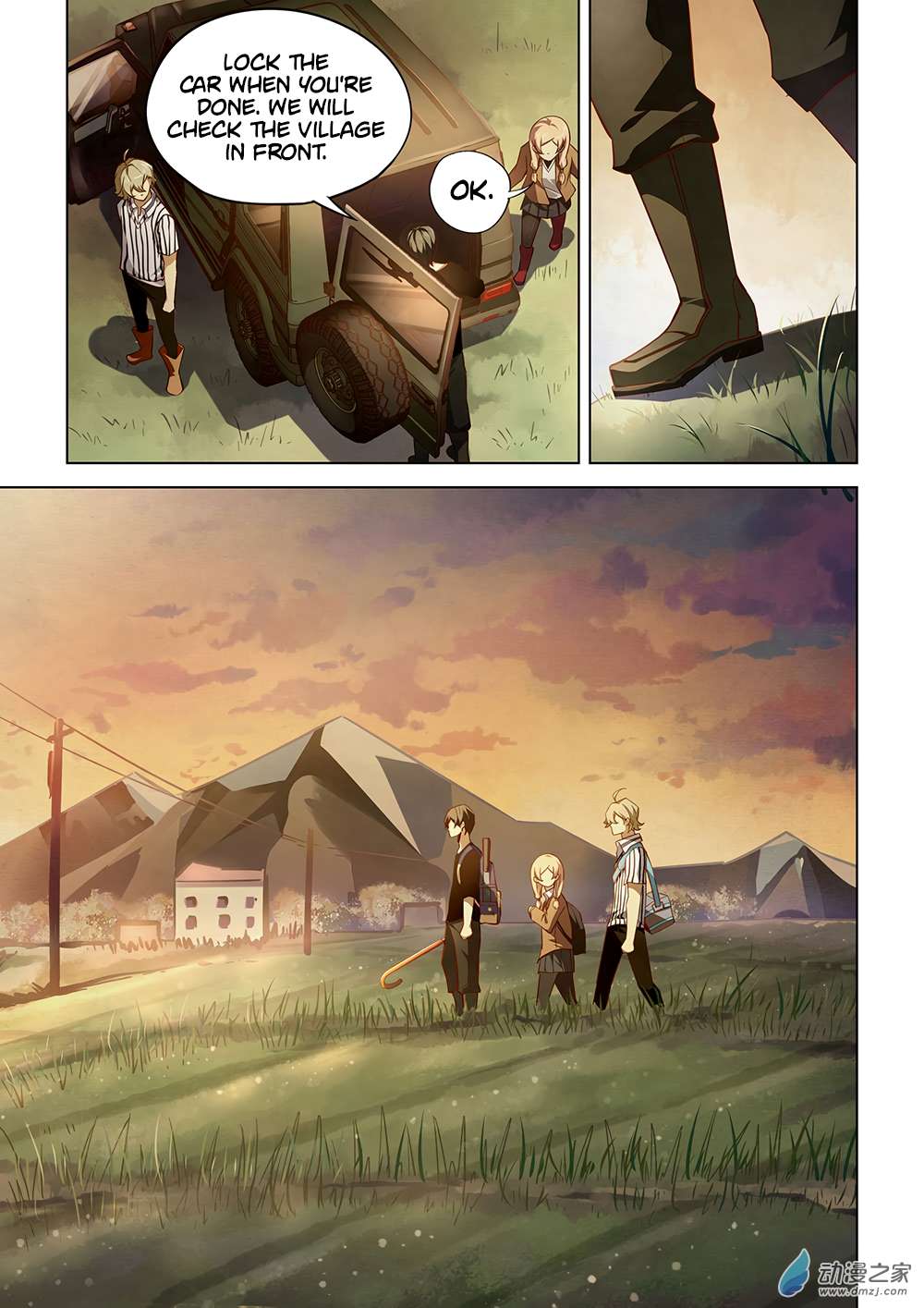 The Last Human Chapter 41 - page 12