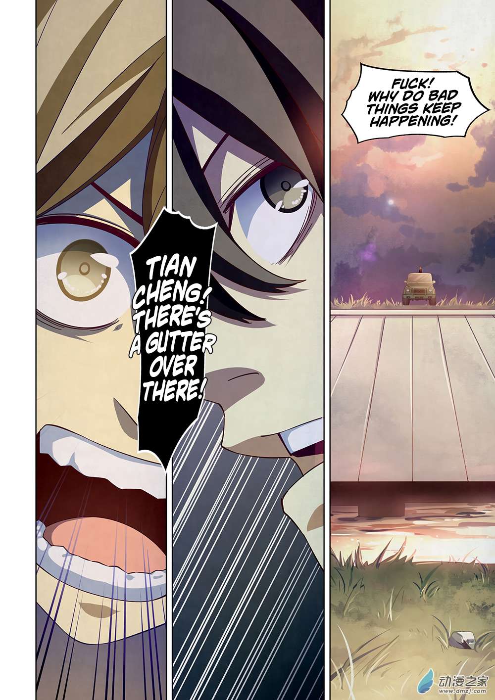 The Last Human Chapter 41 - page 5