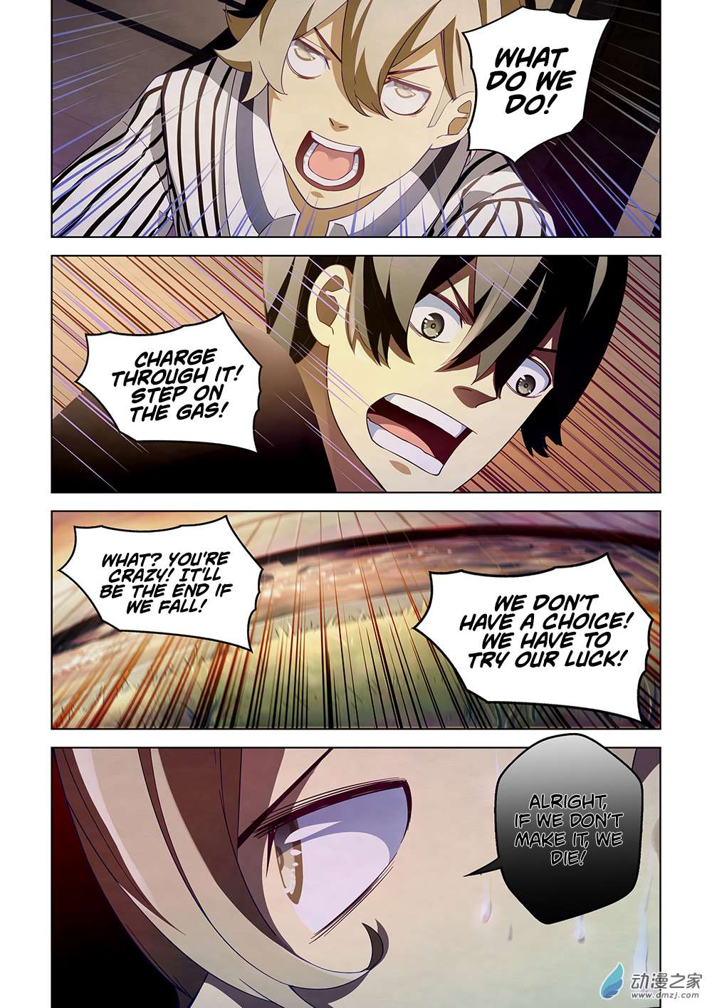 The Last Human Chapter 41 - page 6
