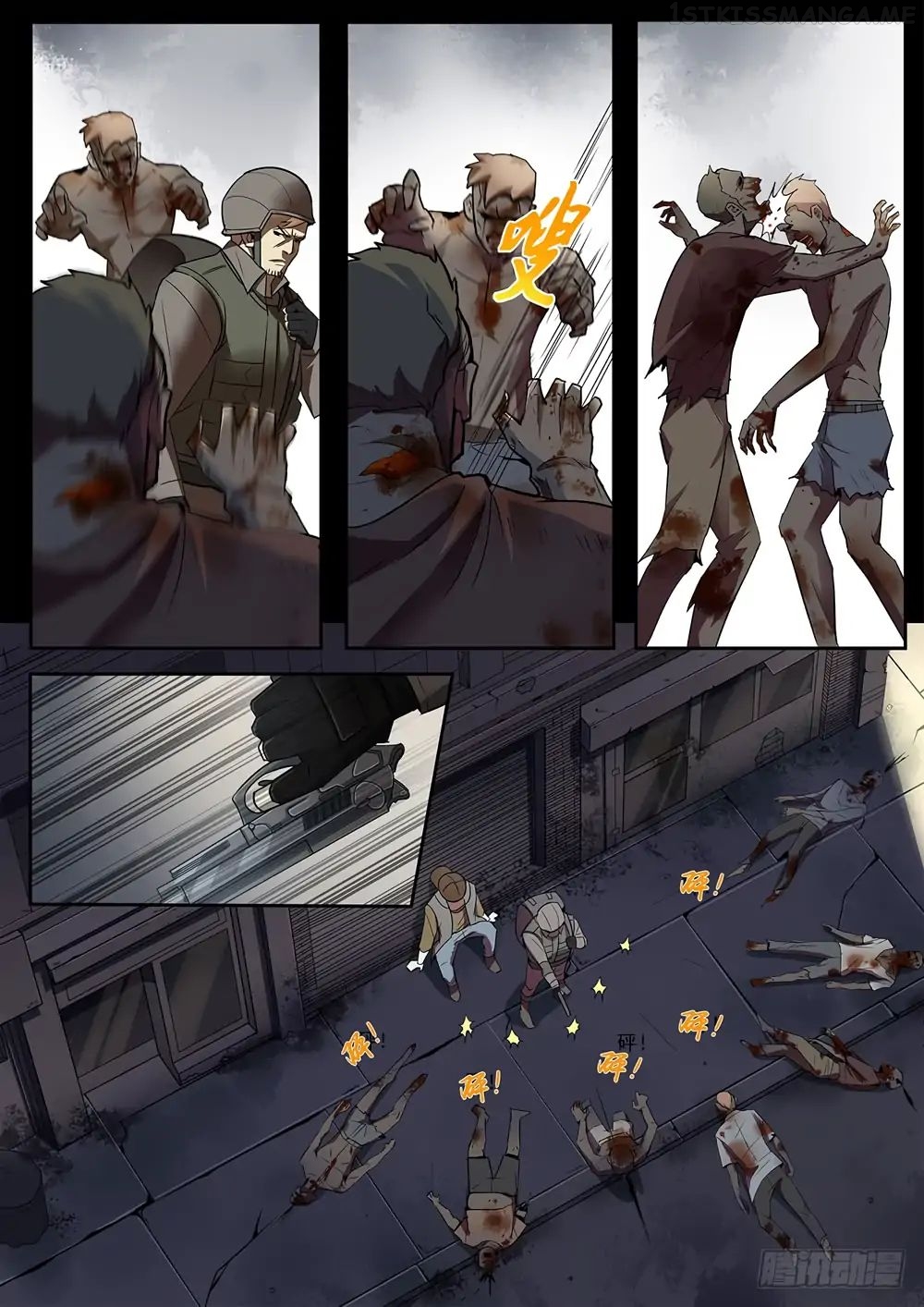 The Last Human Chapter 70.2 - page 11