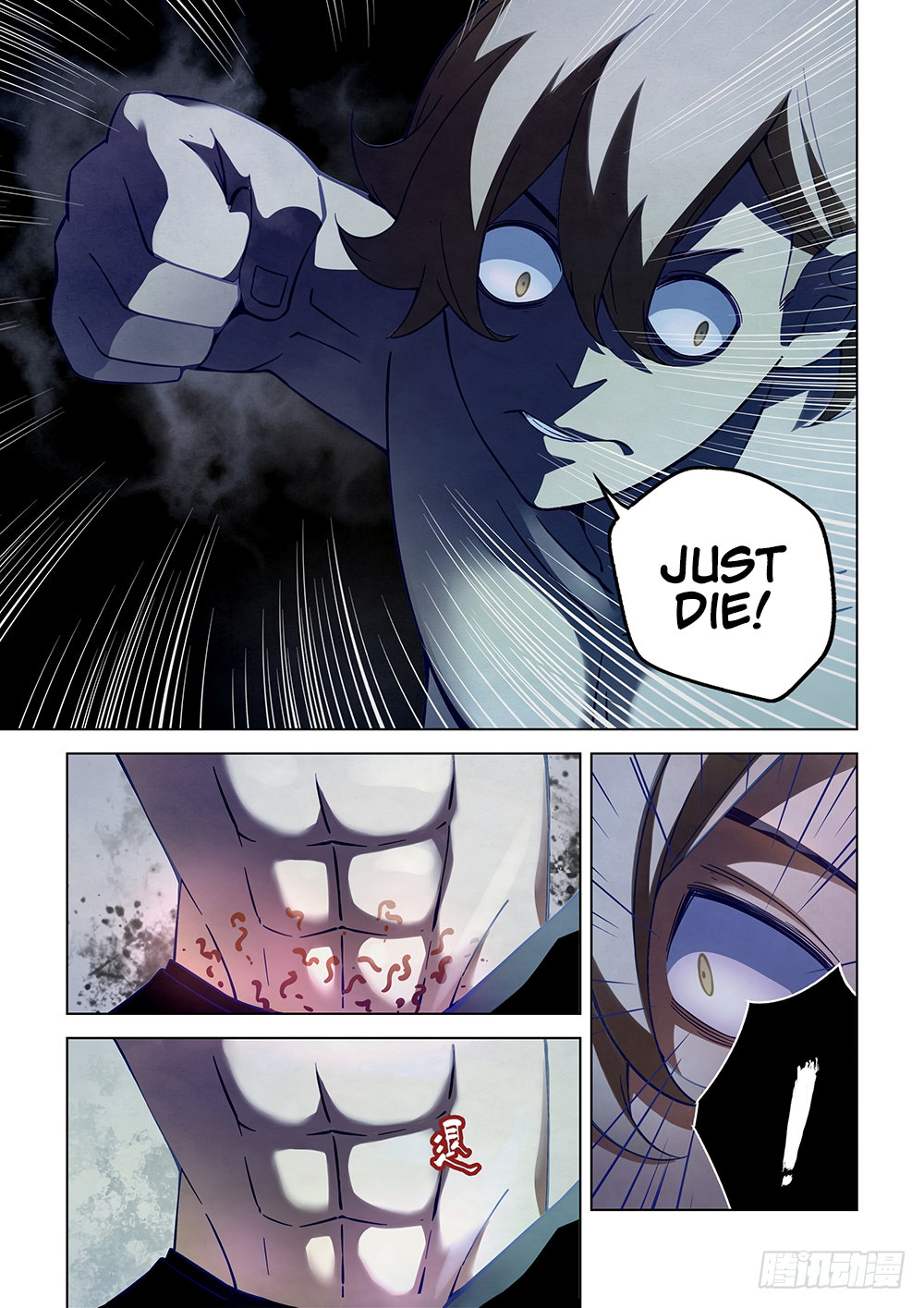 The Last Human Chapter 64 - page 10
