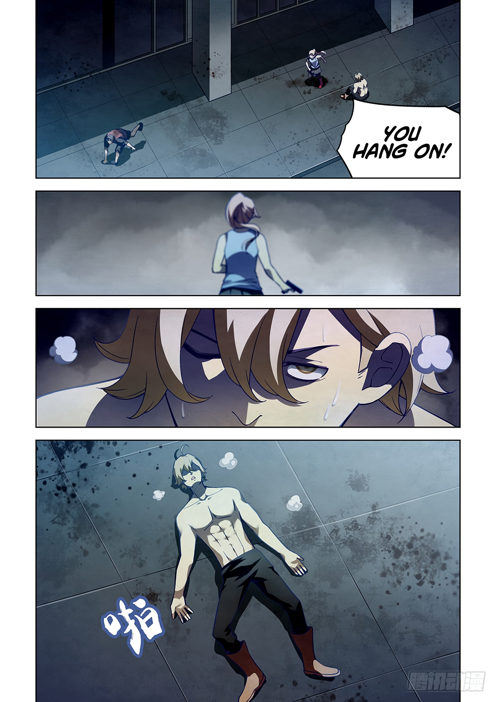 The Last Human Chapter 64 - page 12