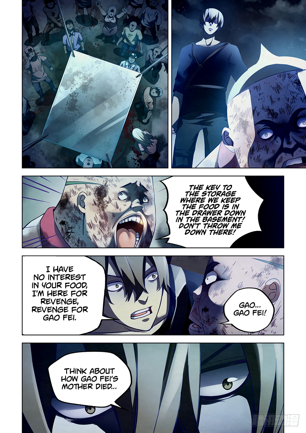 The Last Human Chapter 64 - page 3