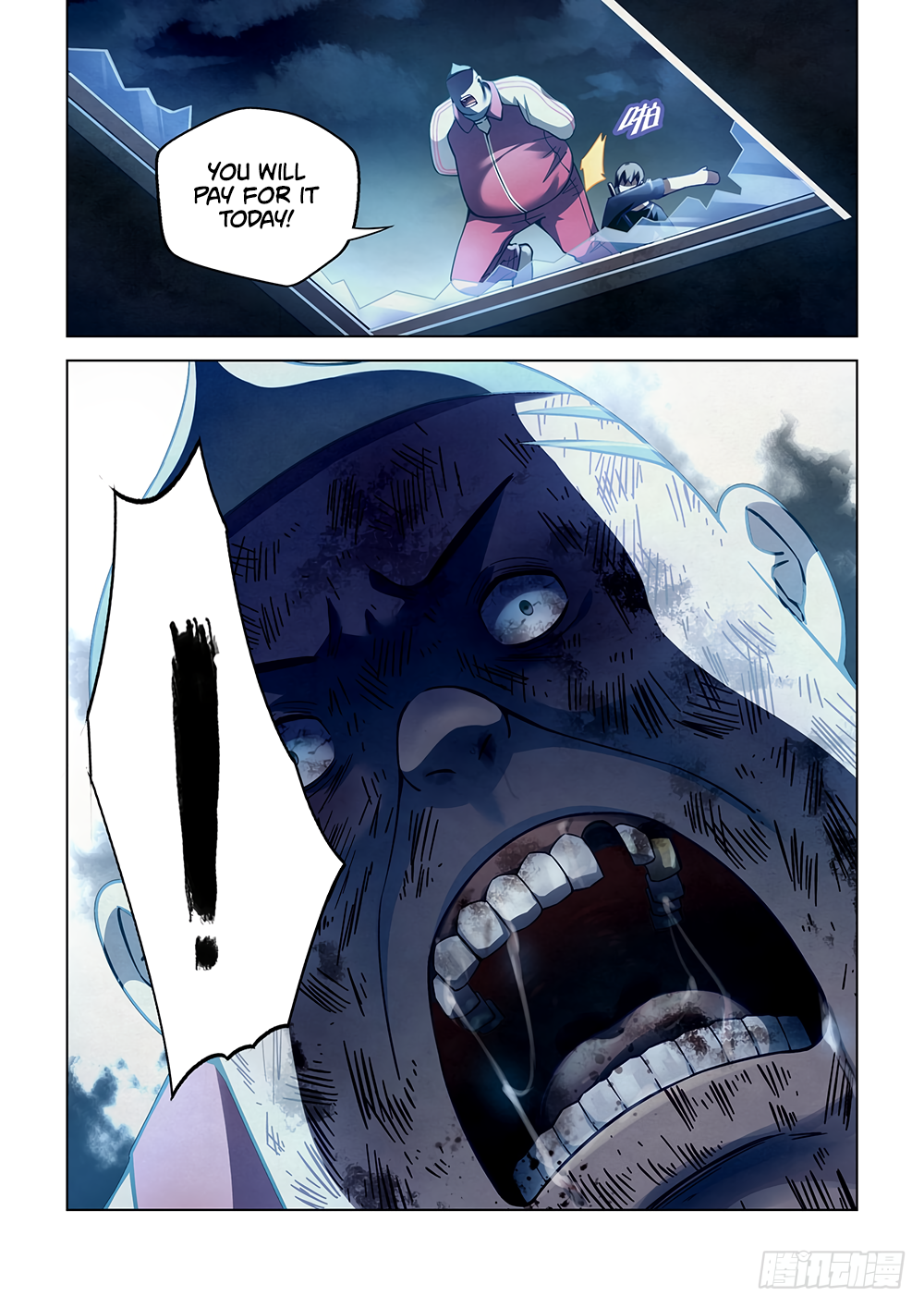 The Last Human Chapter 64 - page 4