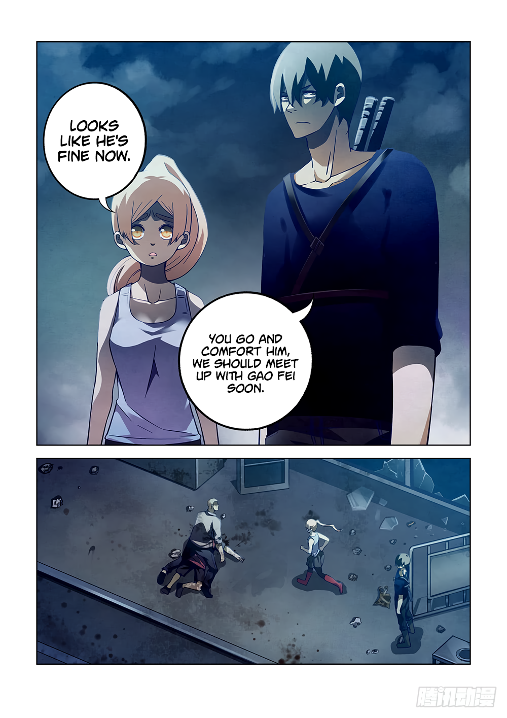 The Last Human Chapter 65 - page 16