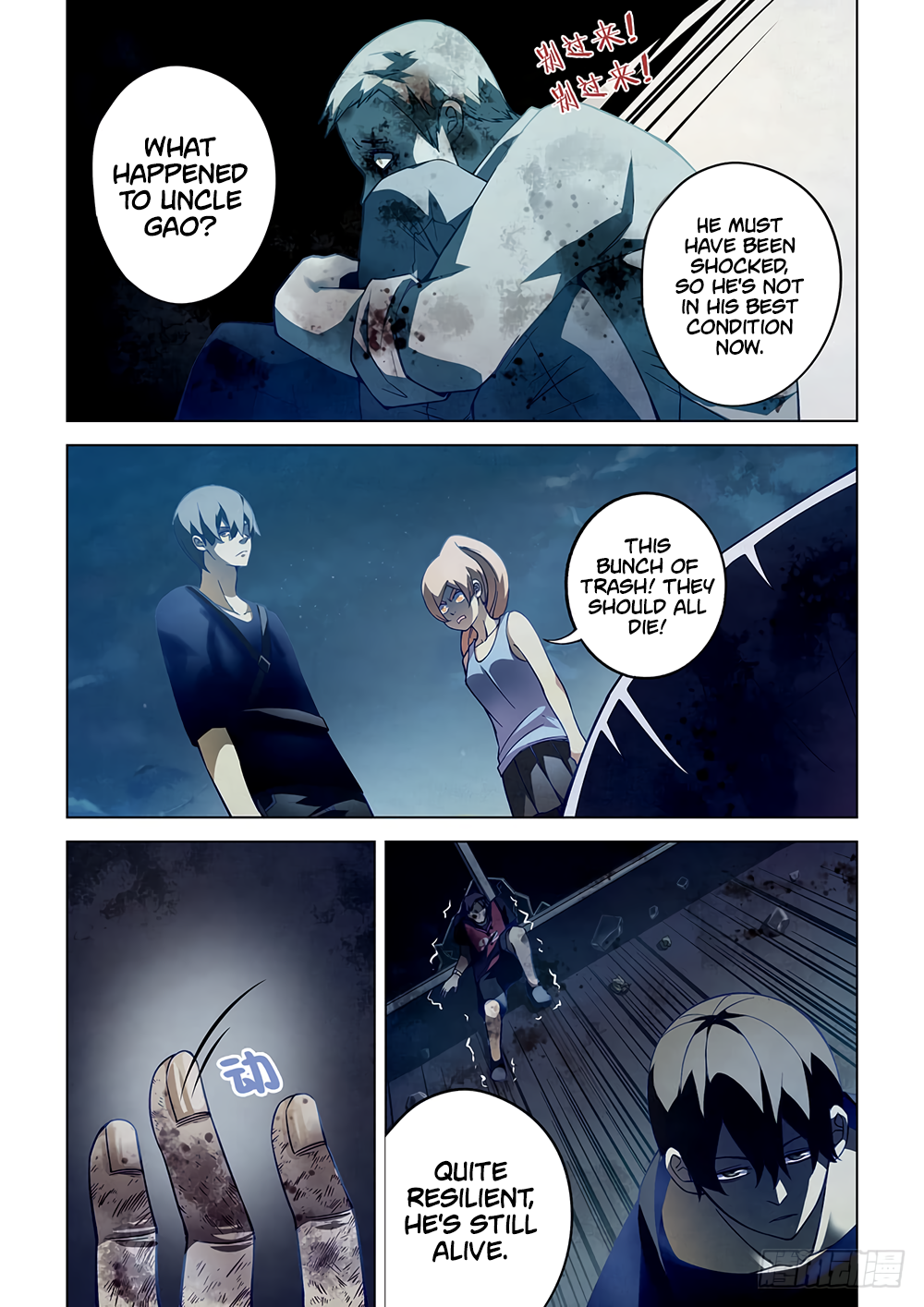 The Last Human Chapter 65 - page 8