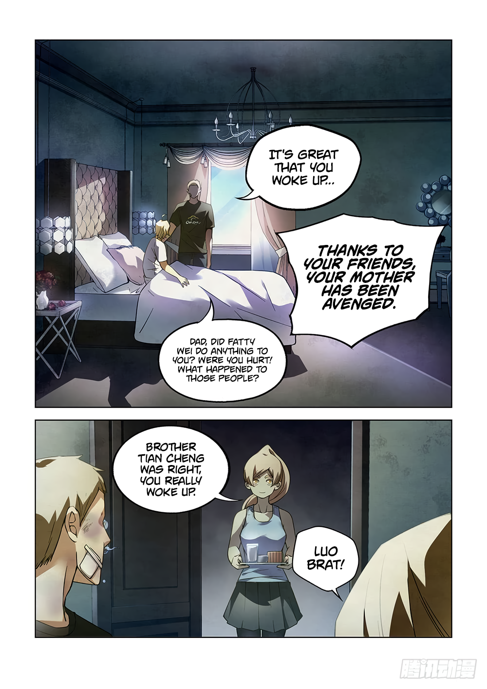 The Last Human Chapter 66 - page 5