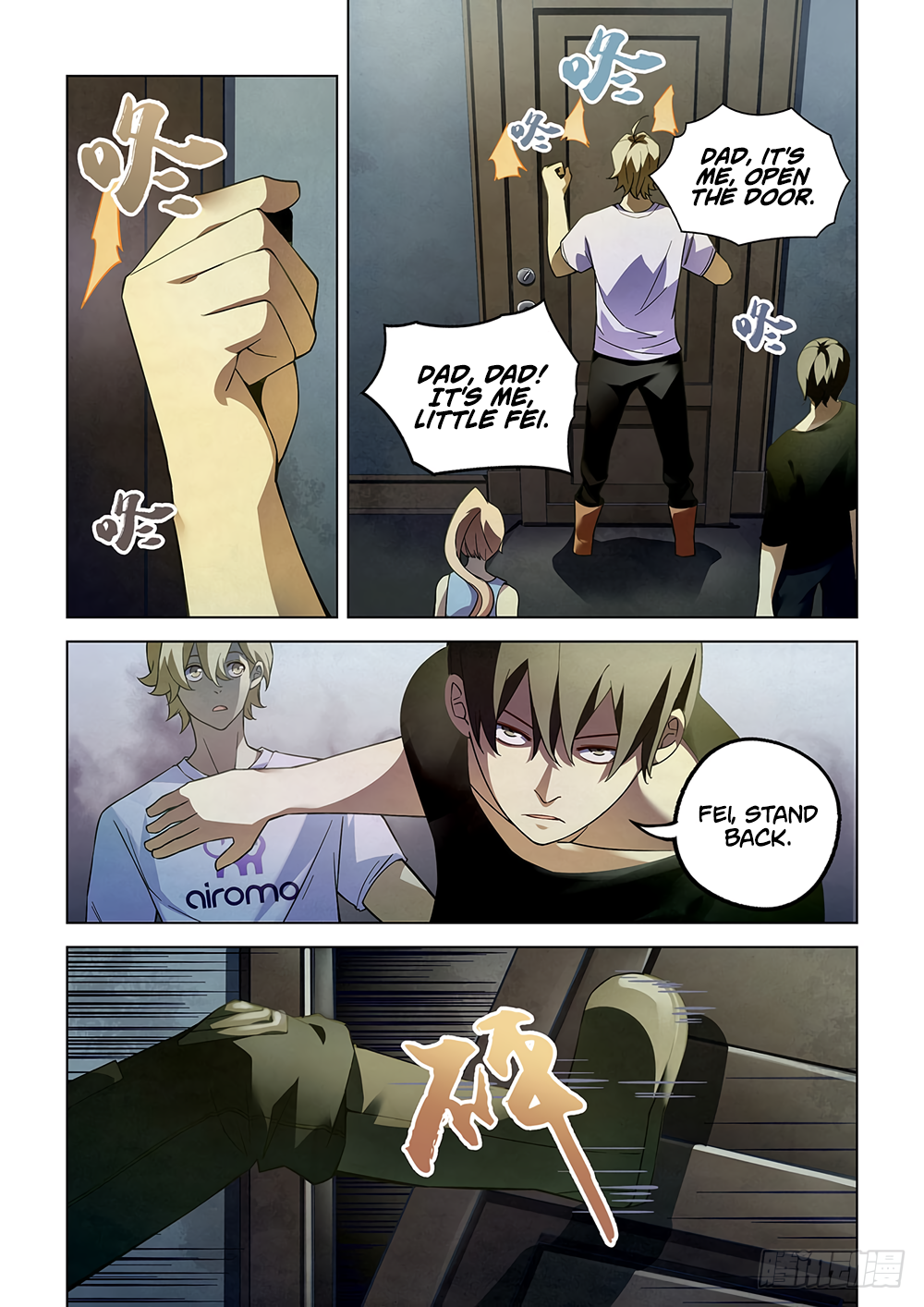 The Last Human Chapter 67 - page 5