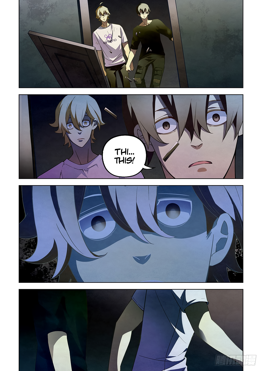 The Last Human Chapter 67 - page 6
