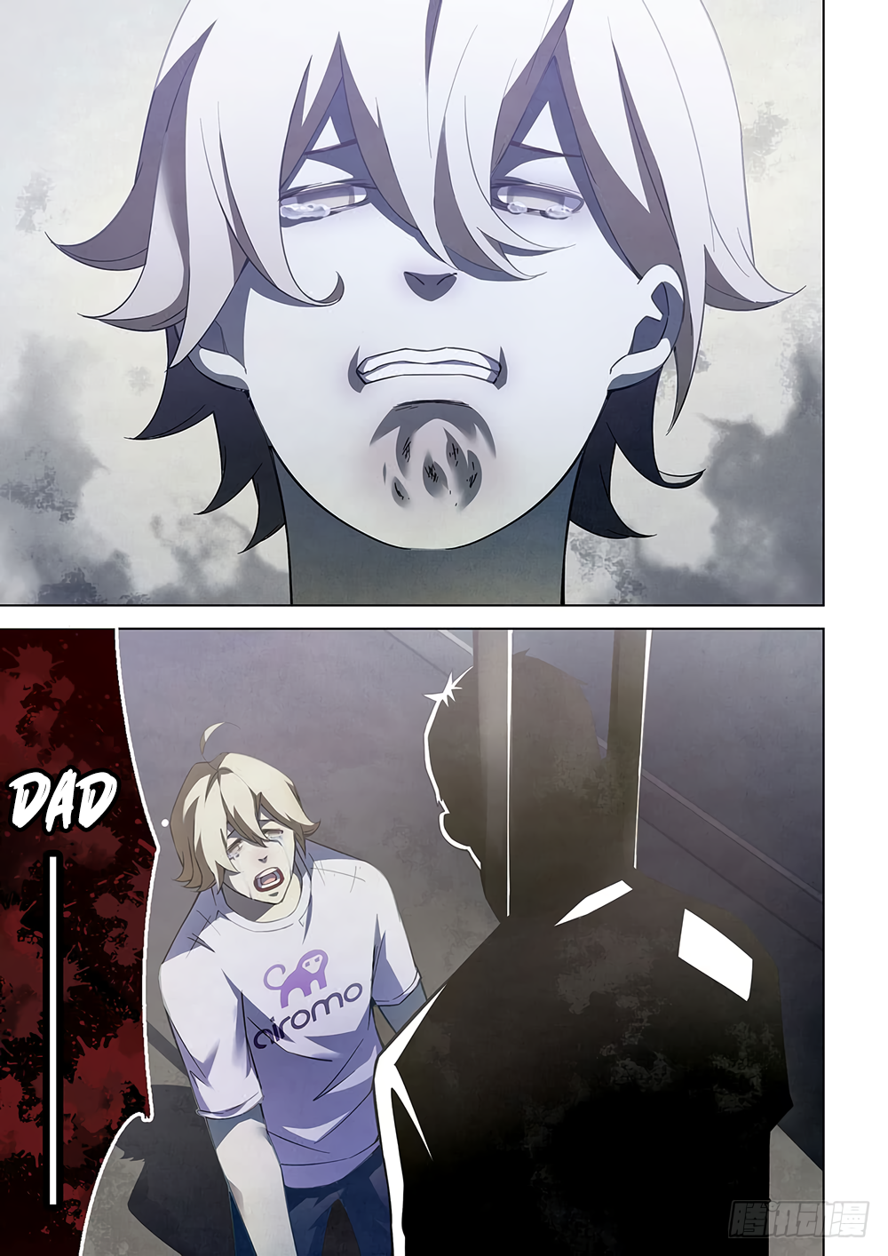 The Last Human Chapter 67 - page 8