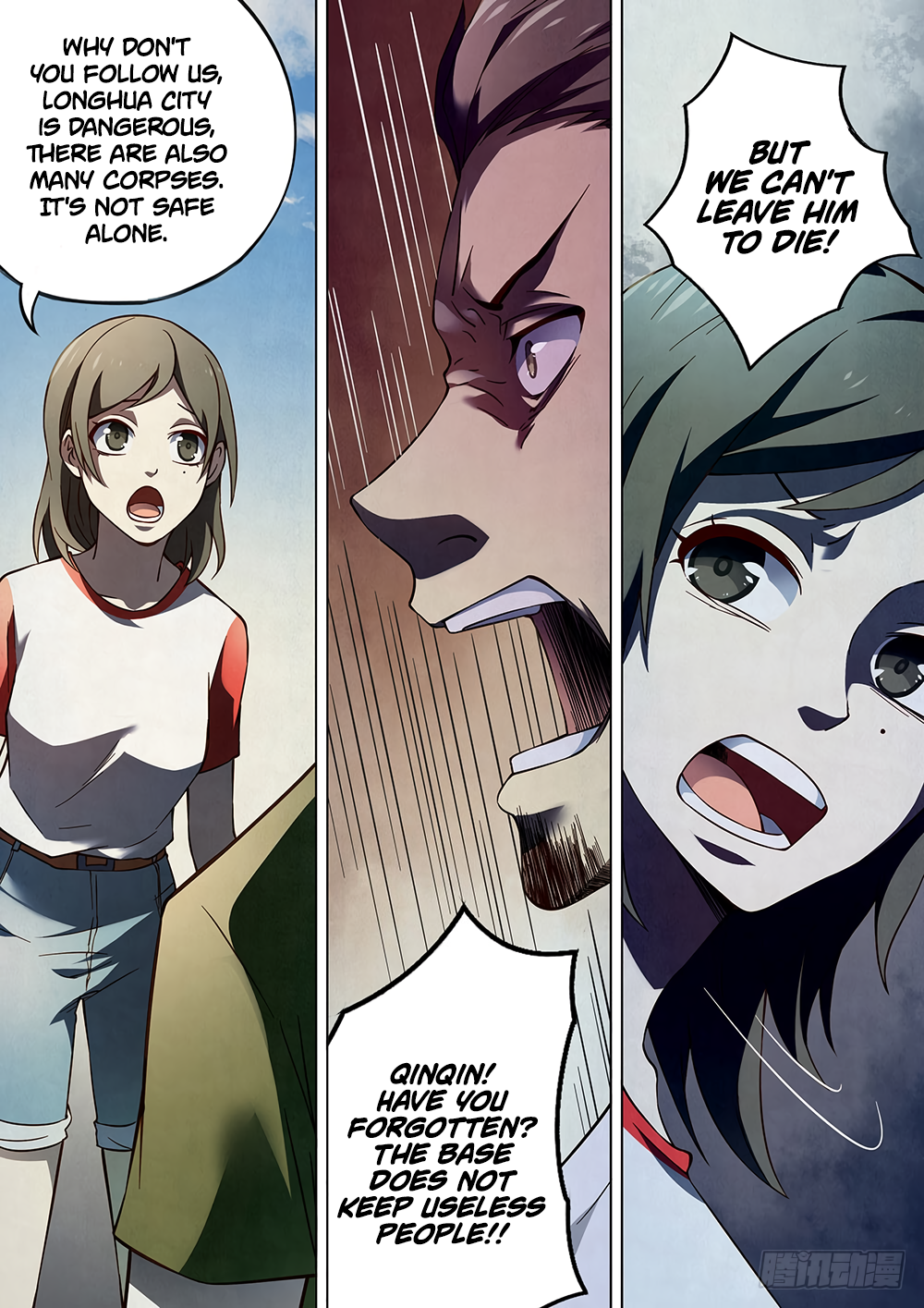 The Last Human Chapter 98 - page 15