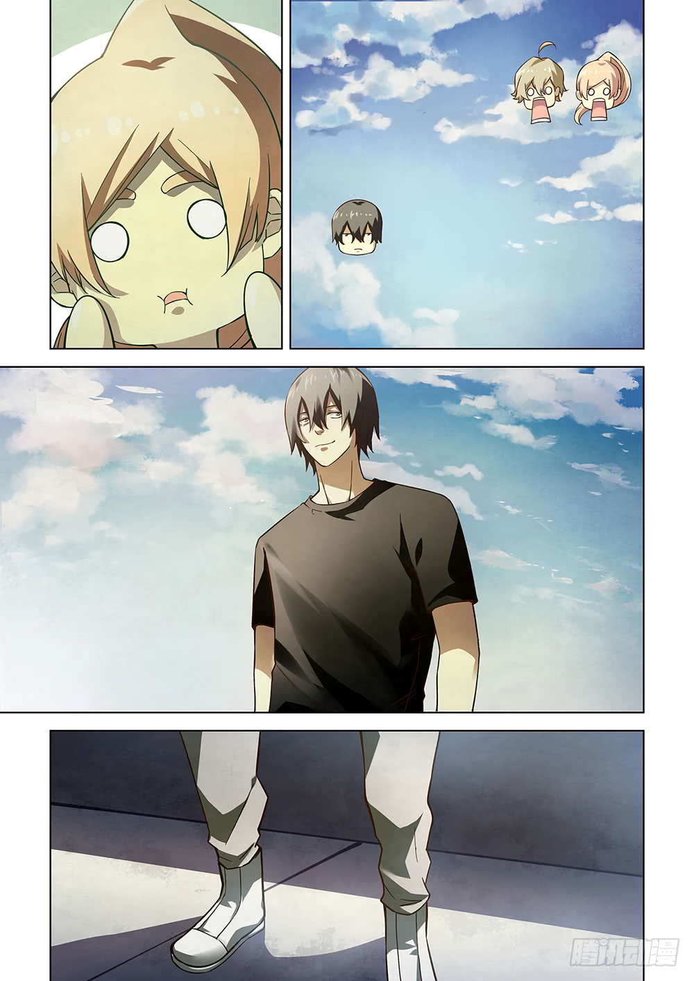 The Last Human Chapter 68 - page 11