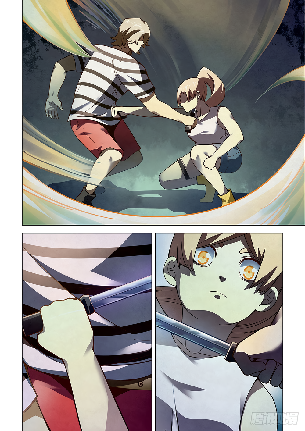 The Last Human Chapter 68 - page 8