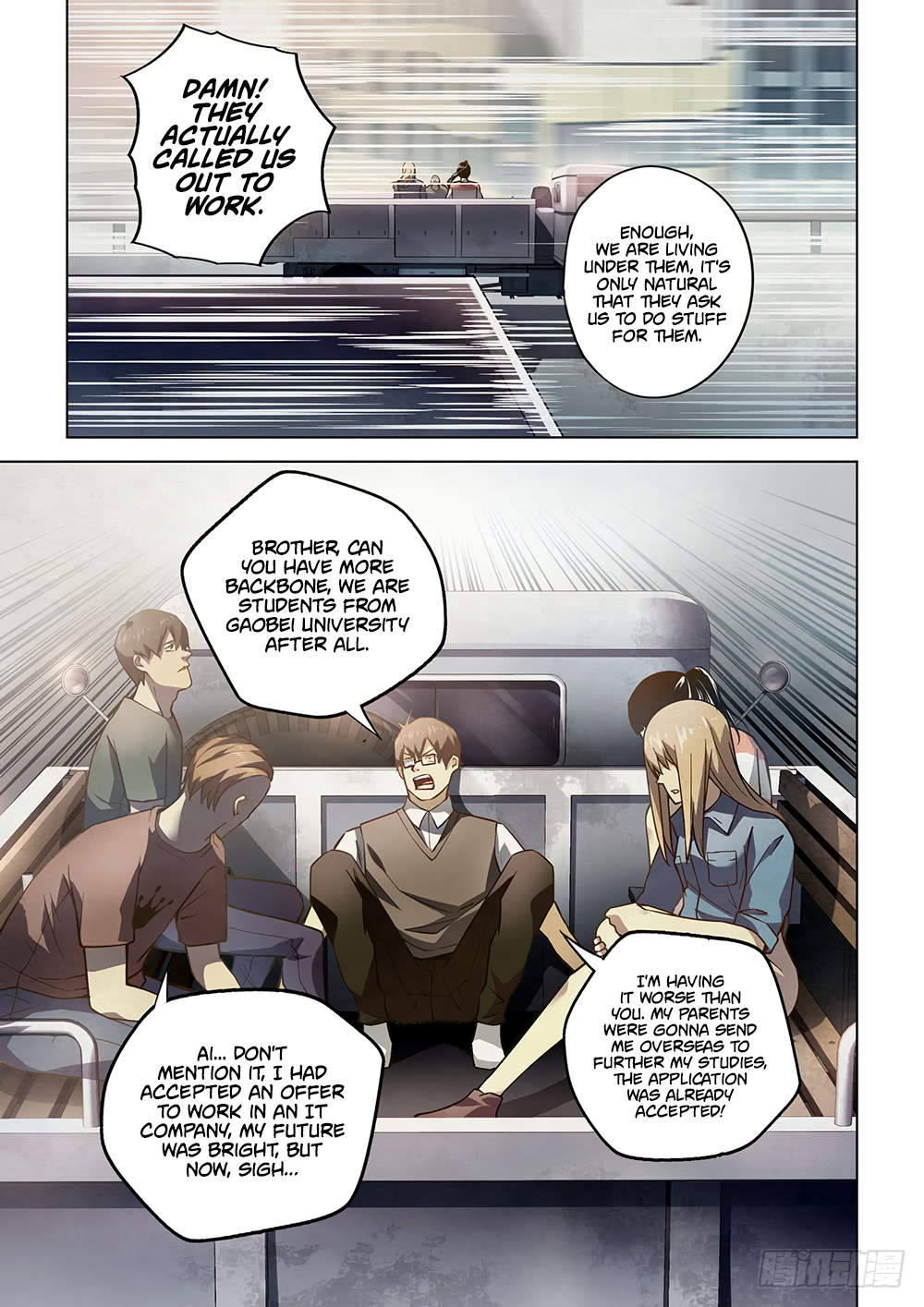 The Last Human Chapter 69 - page 2