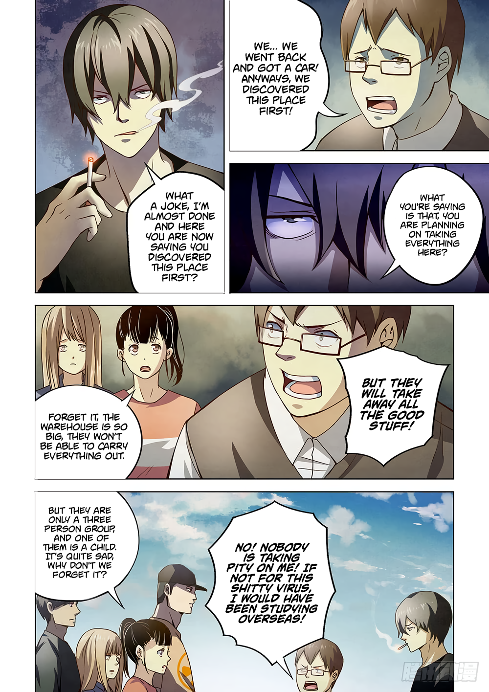 The Last Human Chapter 69 - page 7