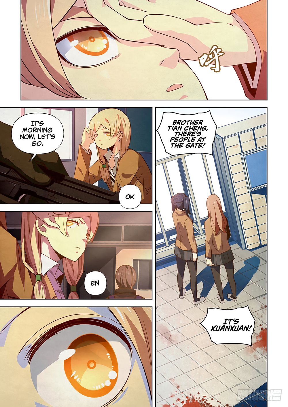 The Last Human Chapter 26 - page 7