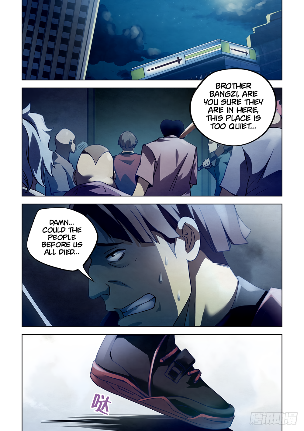The Last Human Chapter 62 - page 10