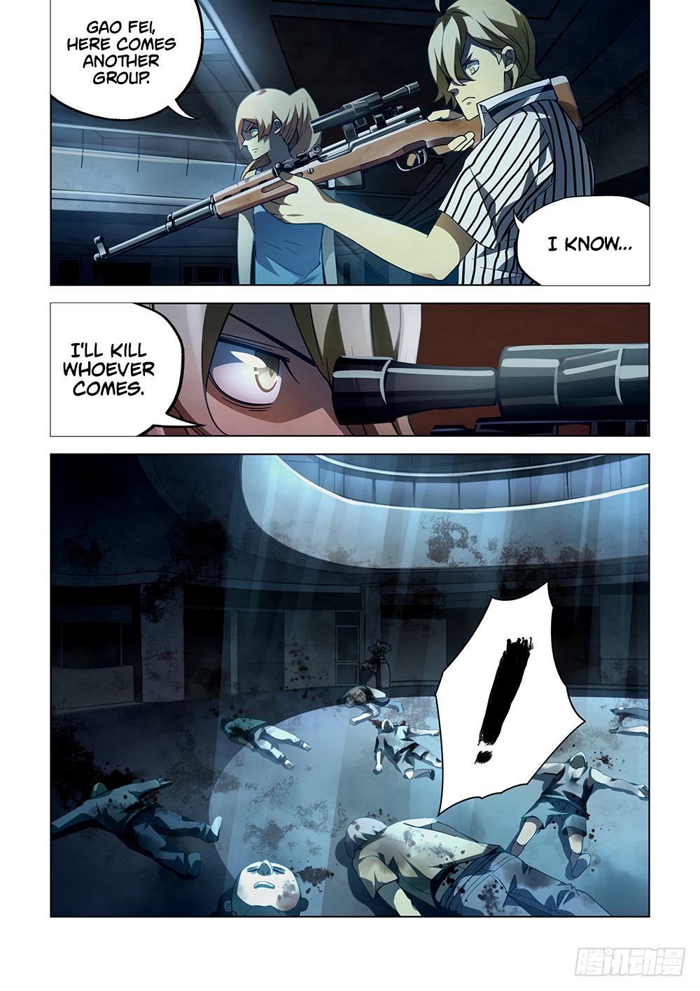 The Last Human Chapter 62 - page 11
