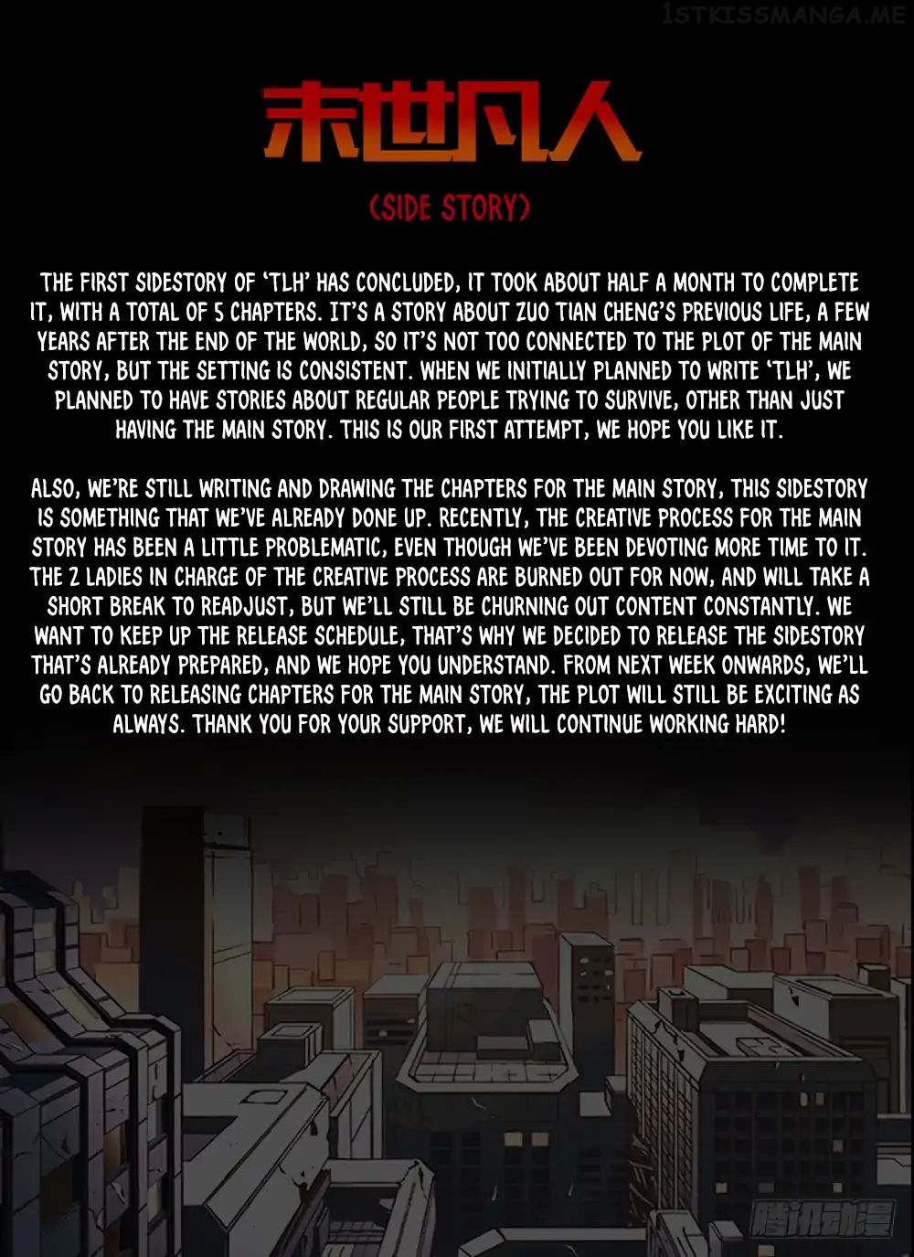 The Last Human Chapter 70.5 - page 19