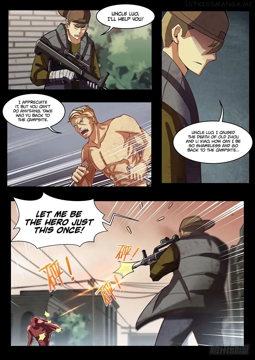 The Last Human Chapter 70.5 - page 5