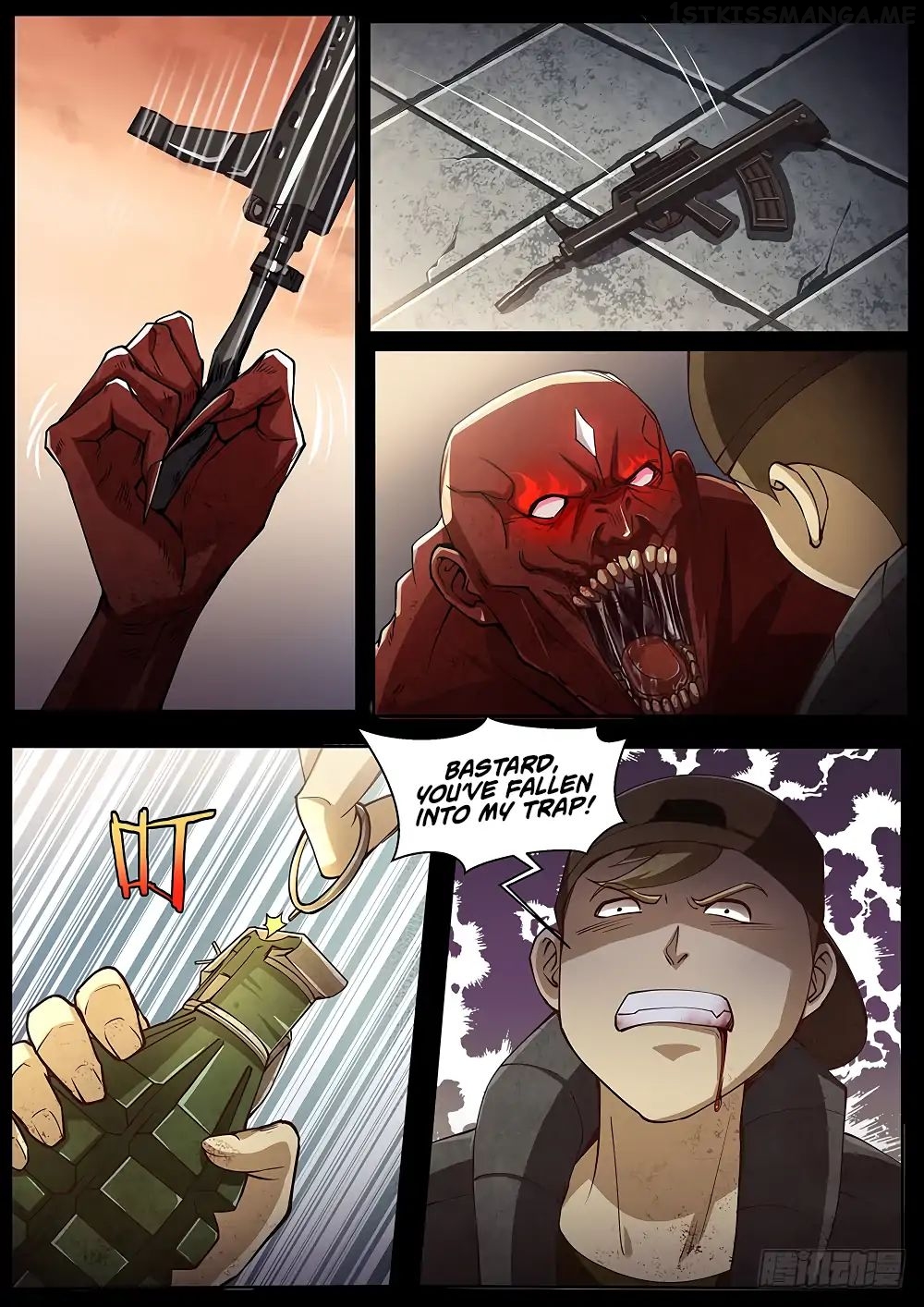 The Last Human Chapter 70.5 - page 8