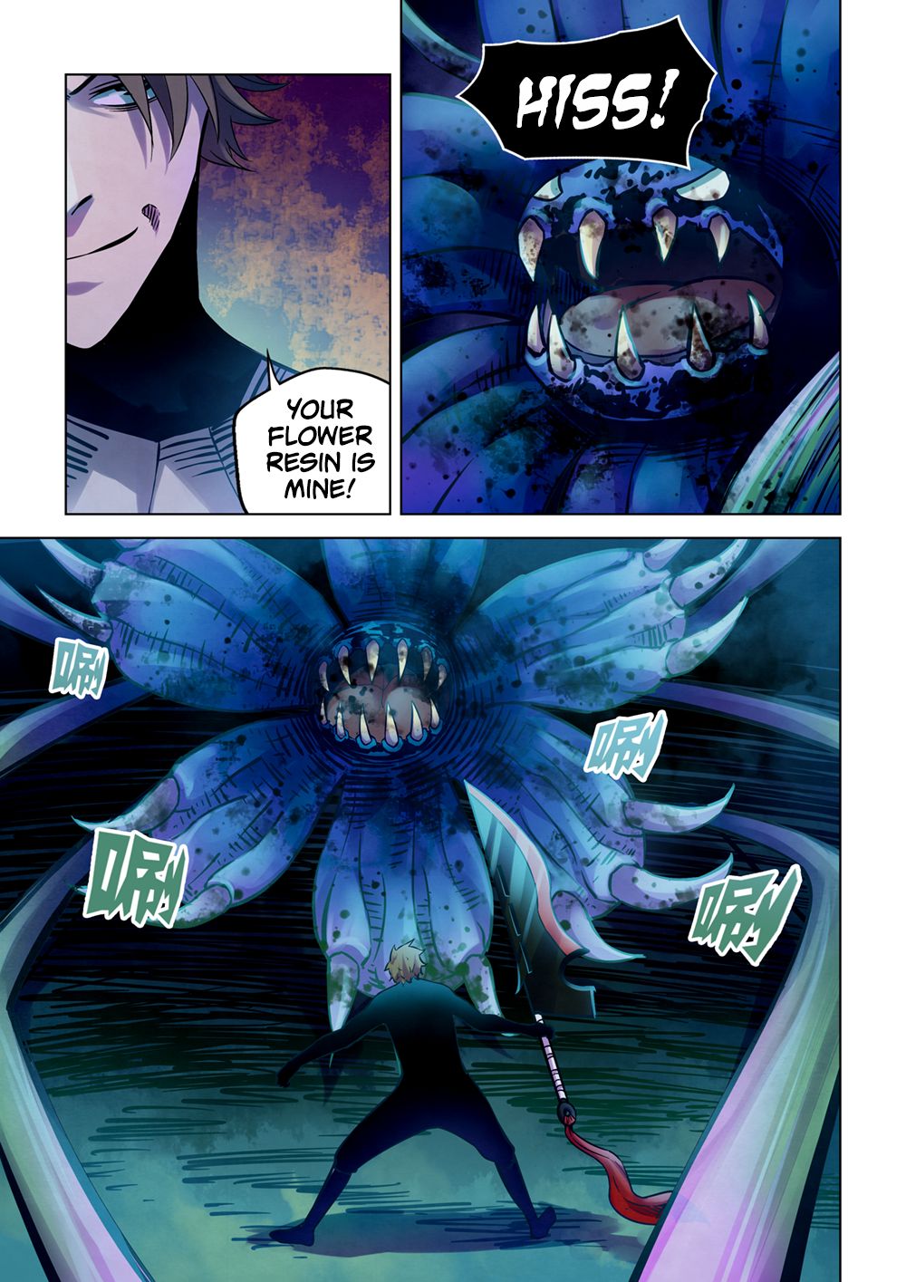 The Last Human Chapter 213 - page 2