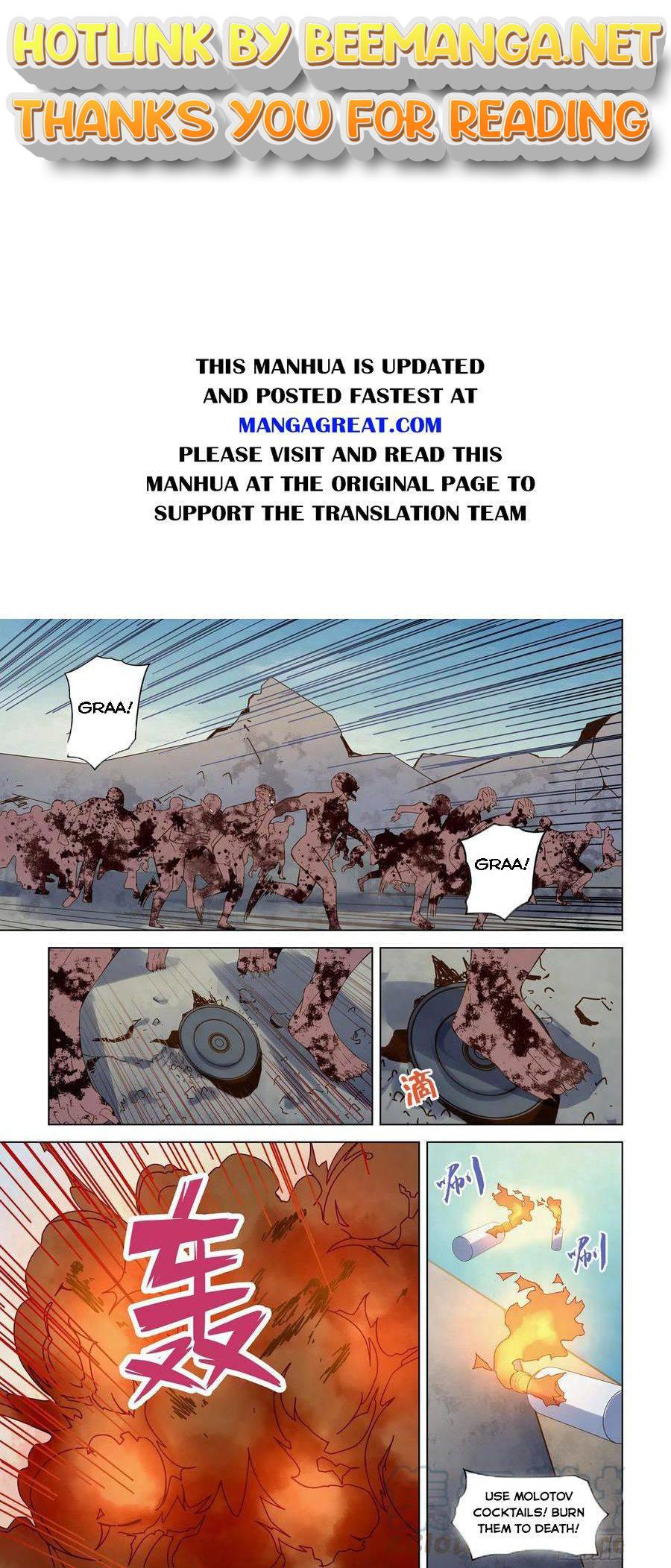 The Last Human Chapter 329 - page 1