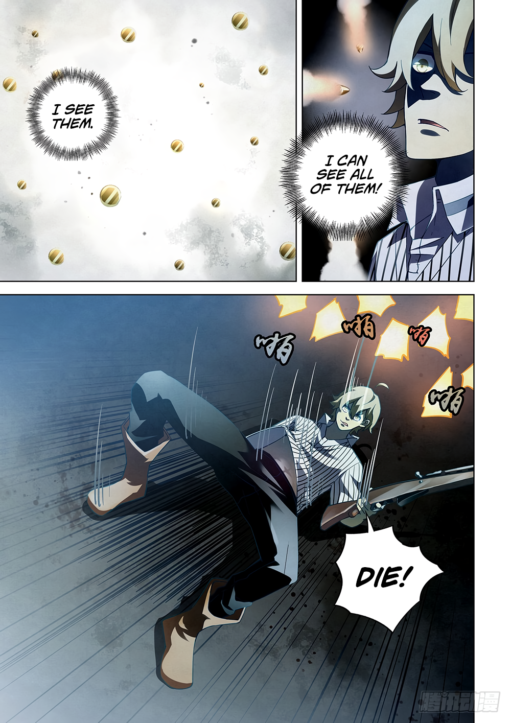 The Last Human Chapter 63 - page 9