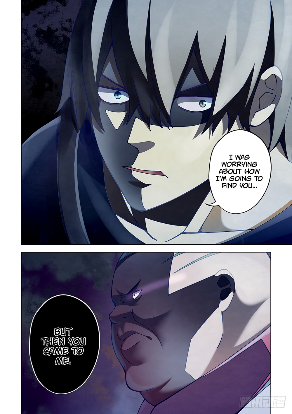 The Last Human Chapter 61 - page 10