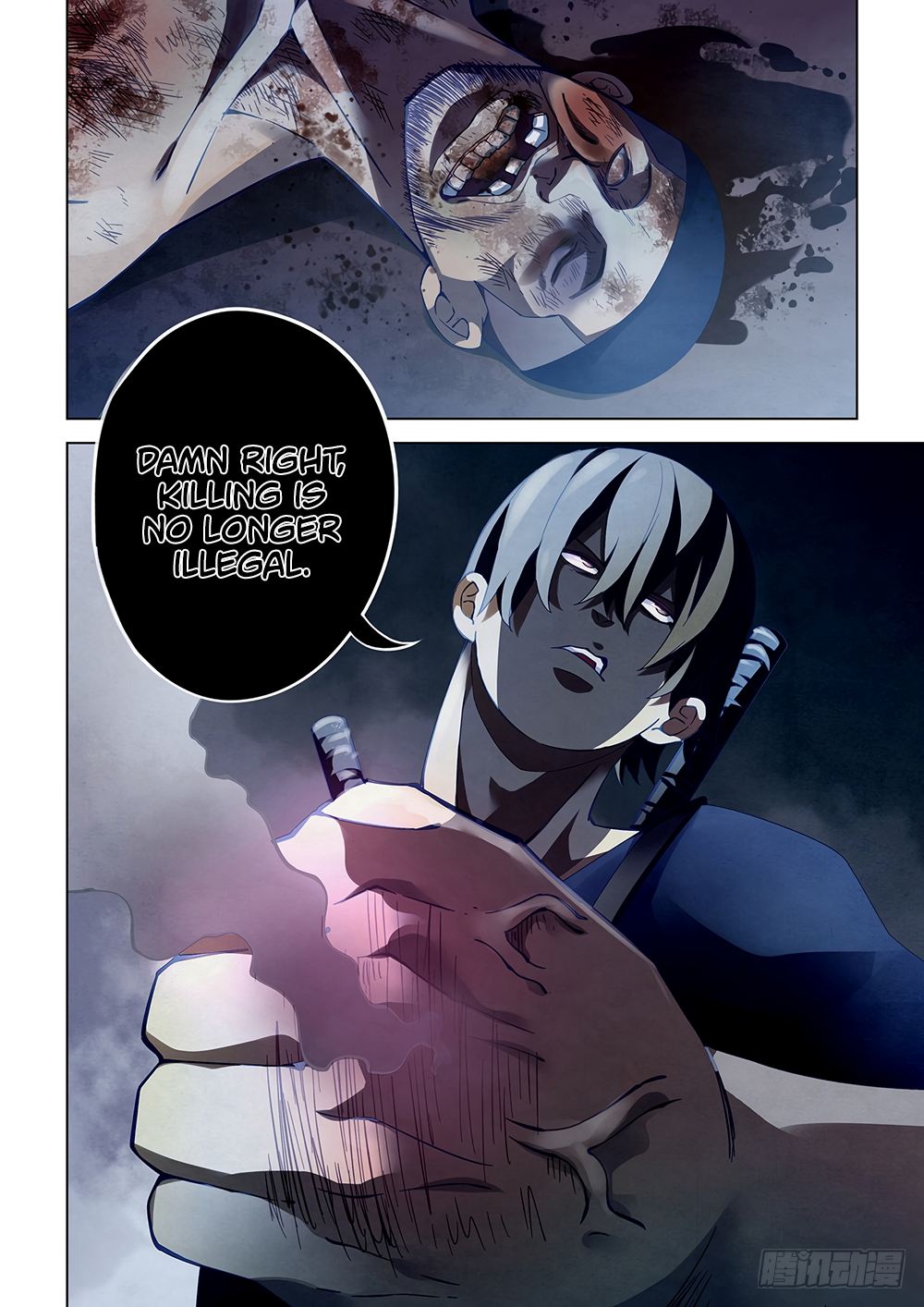 The Last Human Chapter 61 - page 14