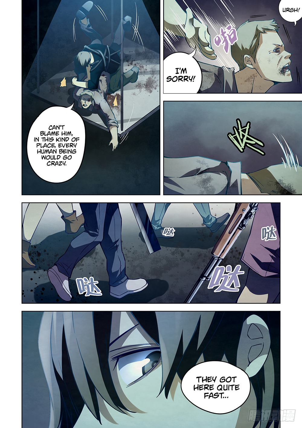 The Last Human Chapter 61 - page 8