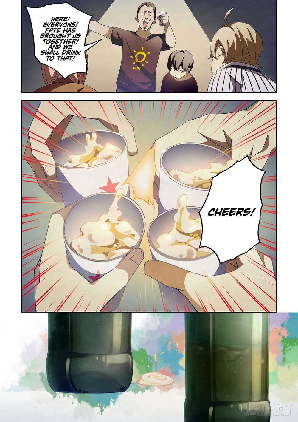 The Last Human Chapter 42 - page 13