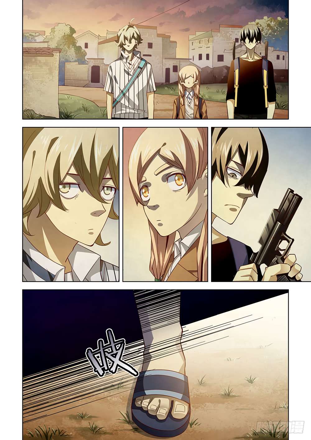 The Last Human Chapter 42 - page 3