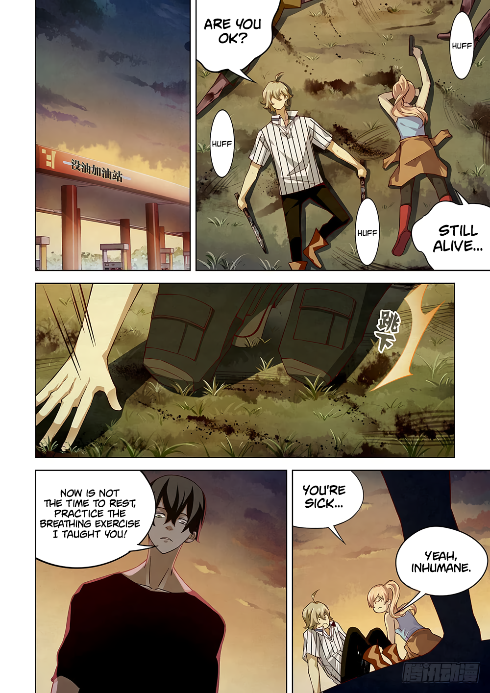 The Last Human Chapter 50 - page 10