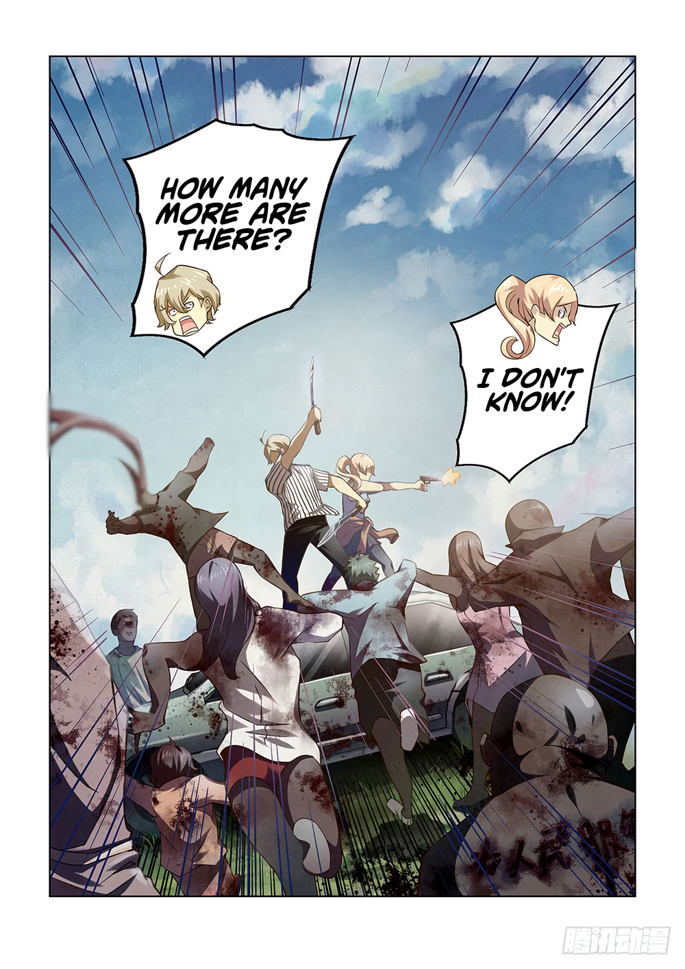 The Last Human Chapter 50 - page 6