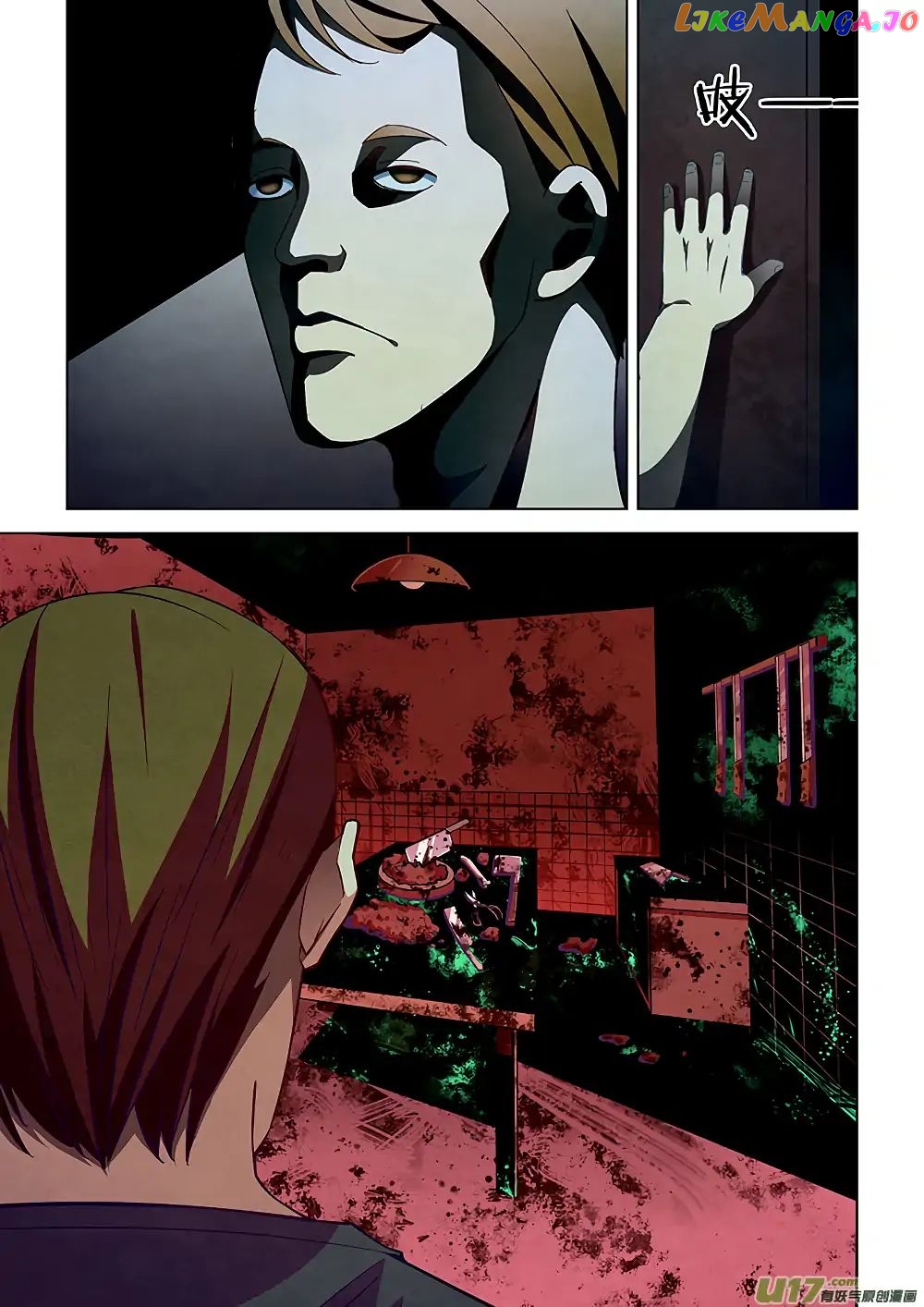 The Last Human Chapter 43 - page 5