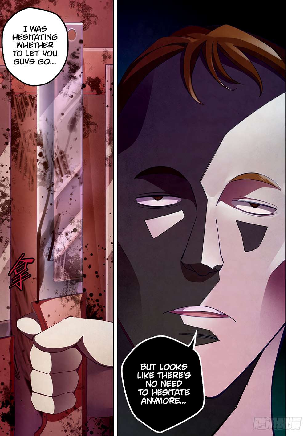 The Last Human Chapter 44 - page 10