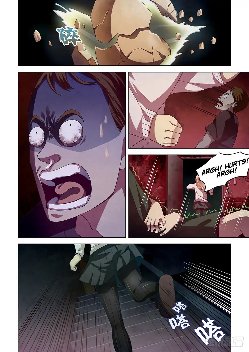 The Last Human Chapter 45 - page 6