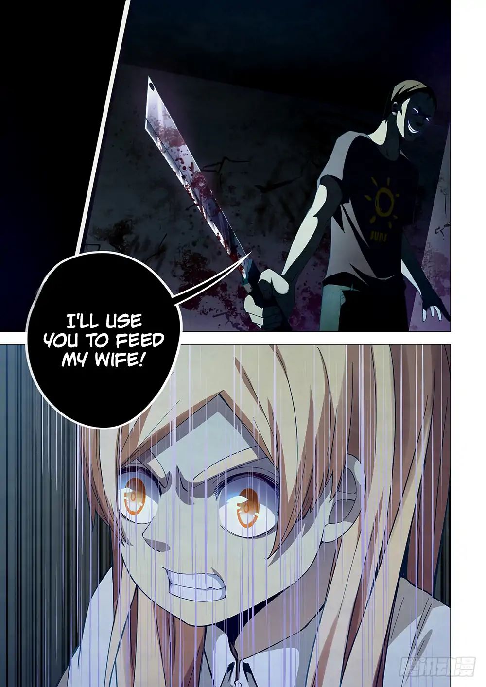 The Last Human Chapter 46 - page 12
