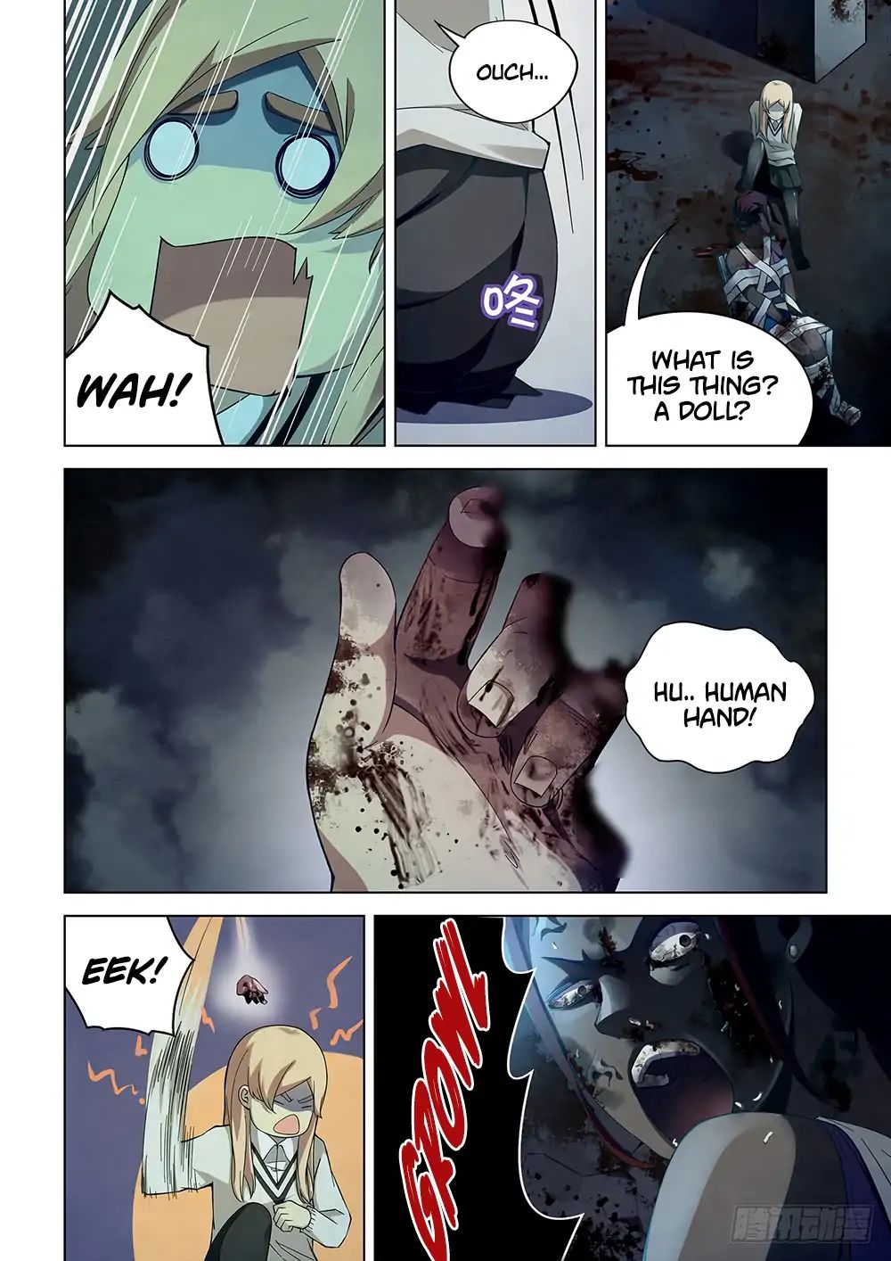 The Last Human Chapter 46 - page 3