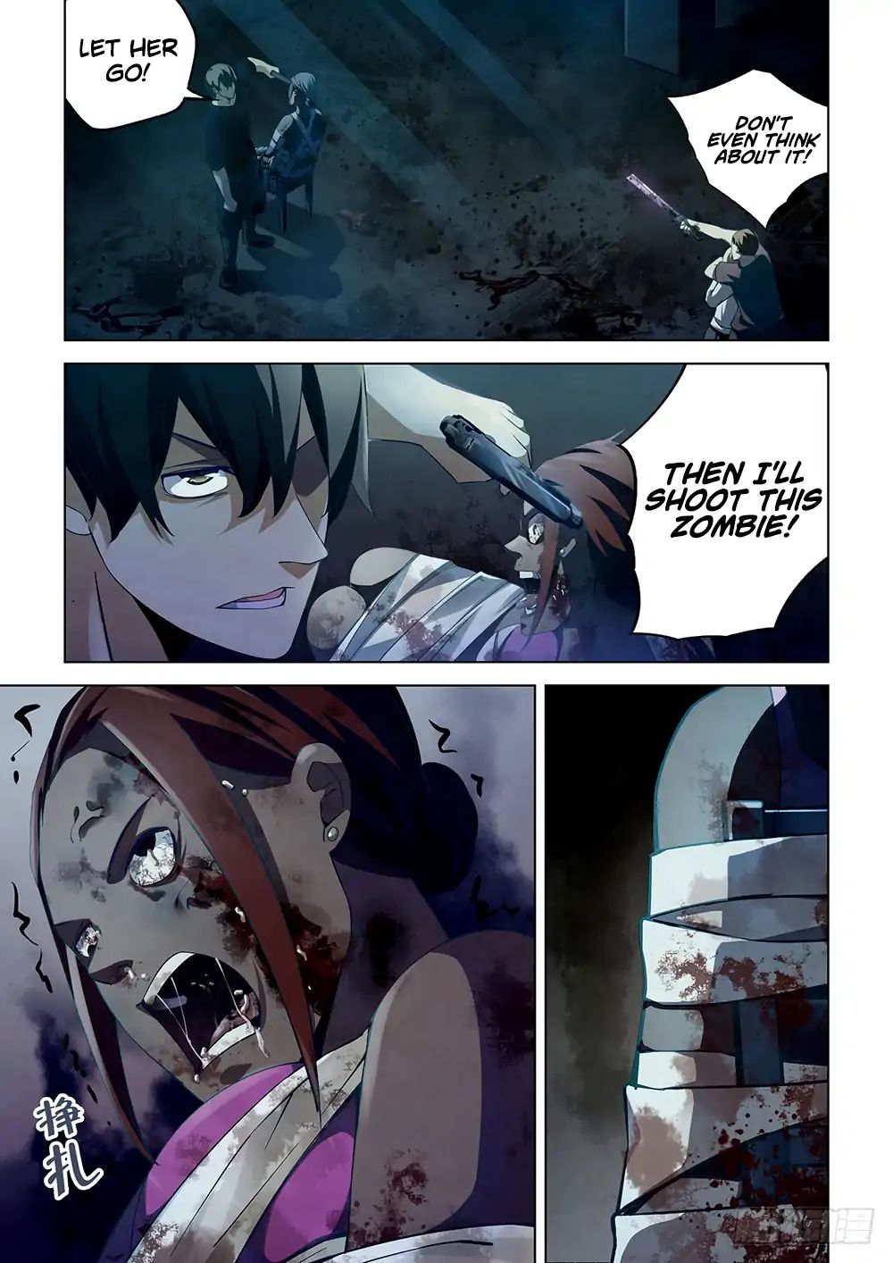 The Last Human Chapter 47 - page 10