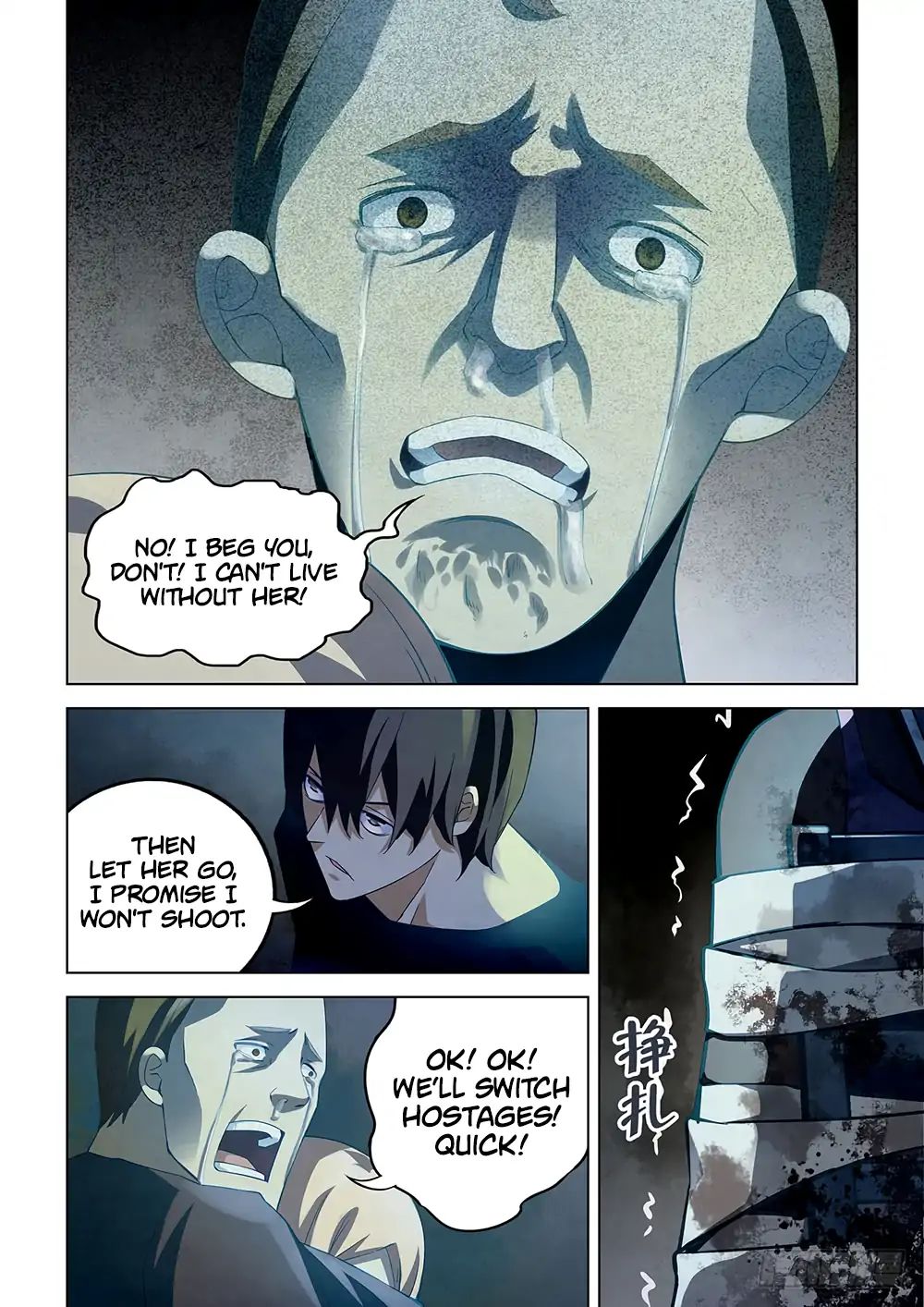 The Last Human Chapter 47 - page 11