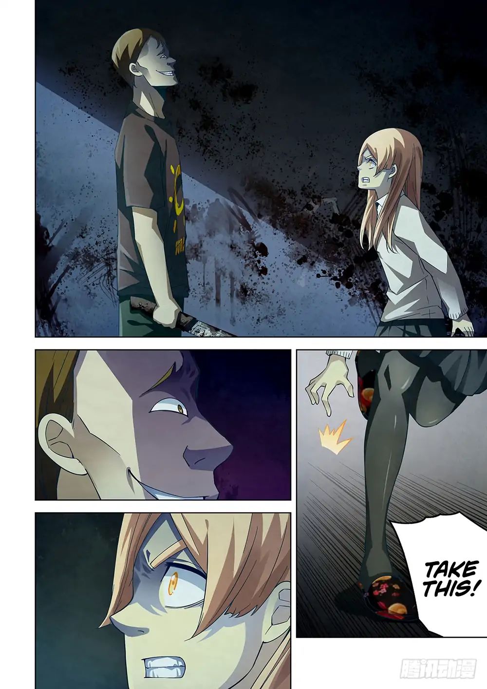 The Last Human Chapter 47 - page 3