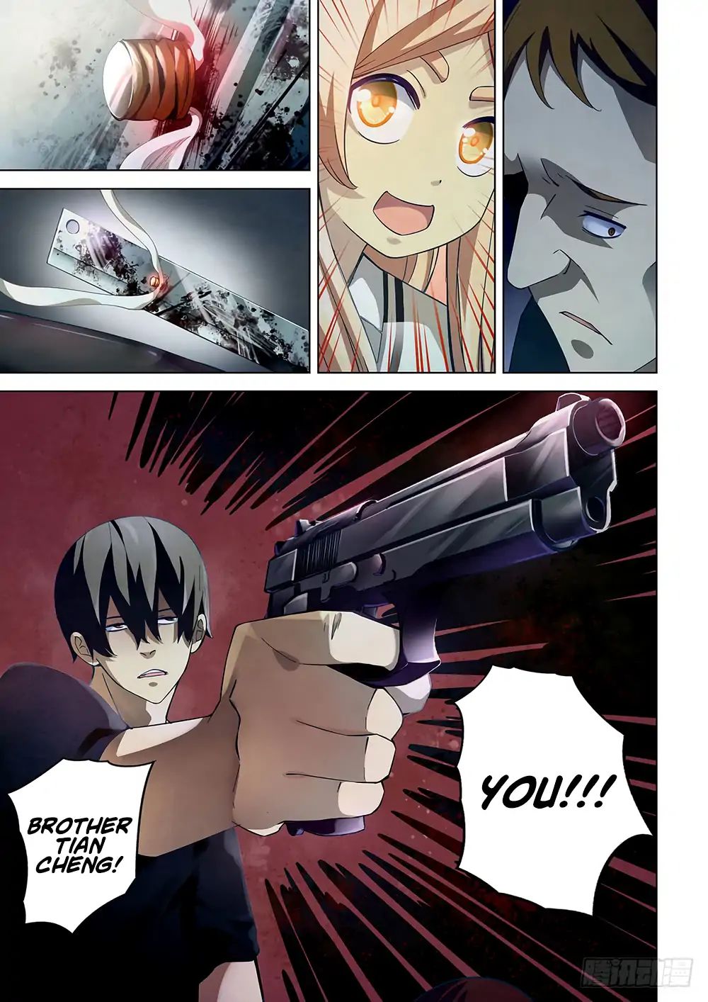 The Last Human Chapter 47 - page 6